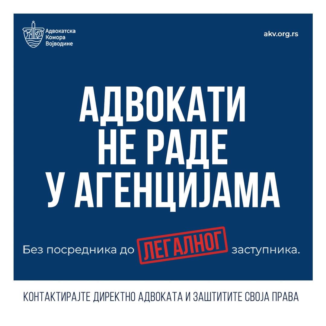 Kome se obratiti za pravnu pomoć?