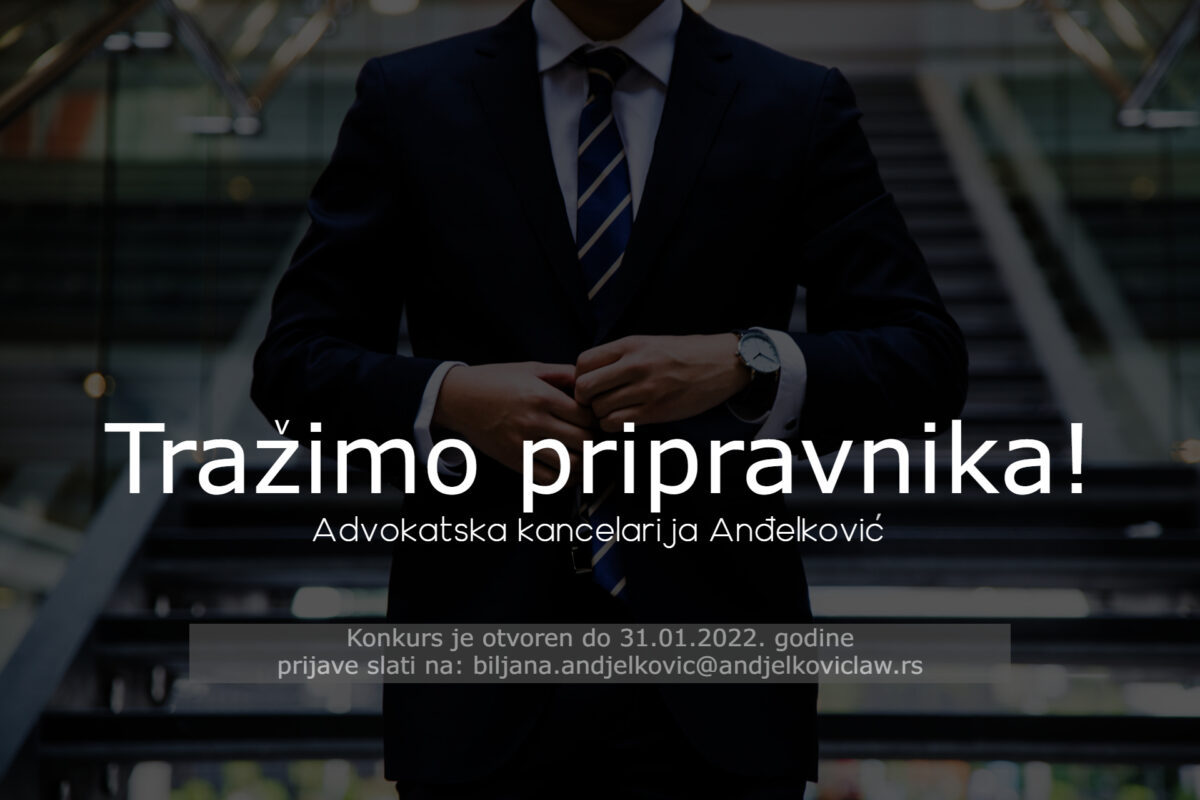 Tražimo pripravnika!