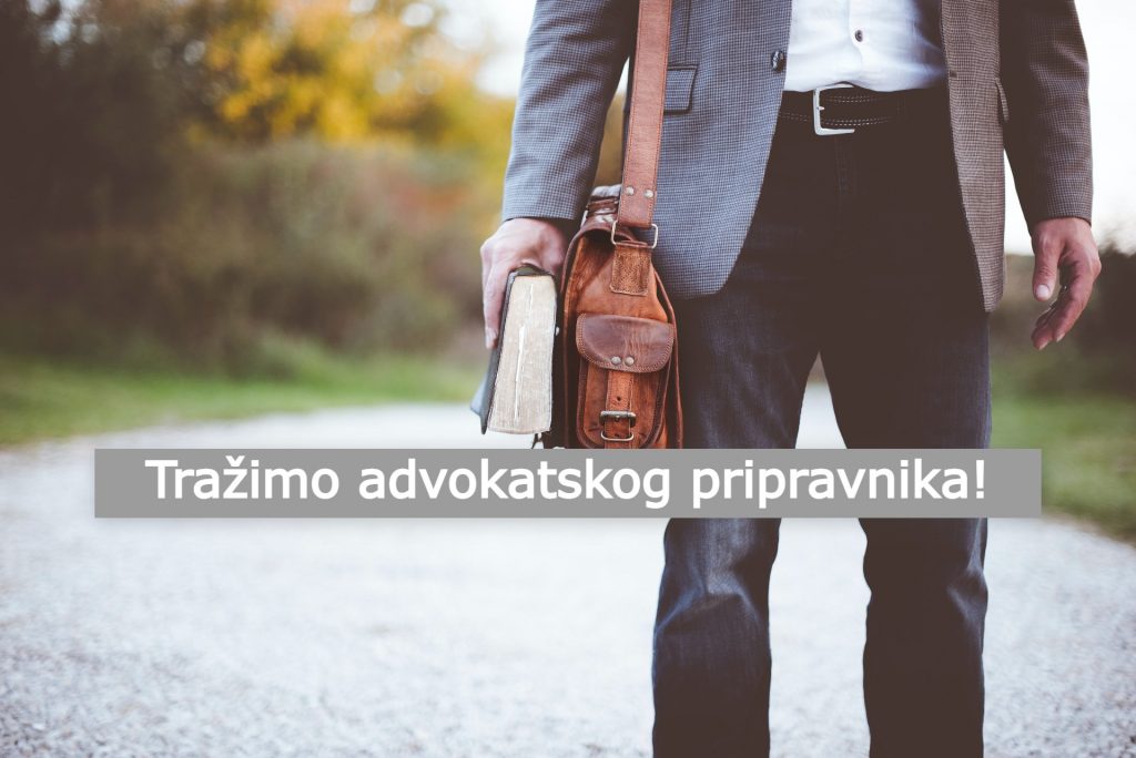 Read more about the article Tražimo pripravnika!