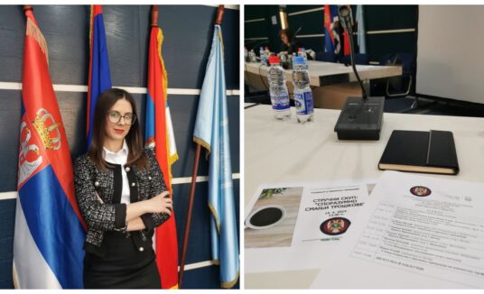 Stručni skup strukovnog udruženja policije "Dr R.A. Rajs" na temu sporazuma o priznanju prekršaja