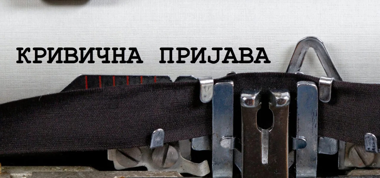 Maloletnički krivični postupak VS Opšti krivični postupak